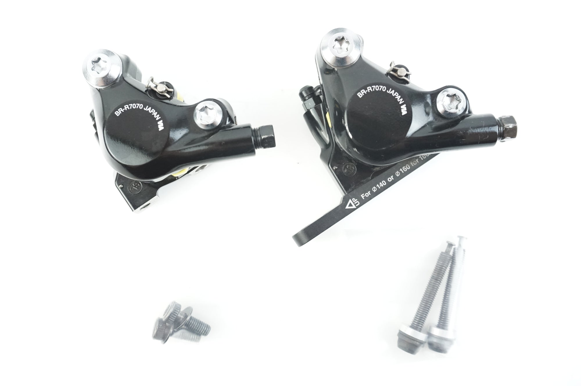 SHIMANO 「シマノ」 105 R7000/R7020/R7070 コンポセット / 中目黒店