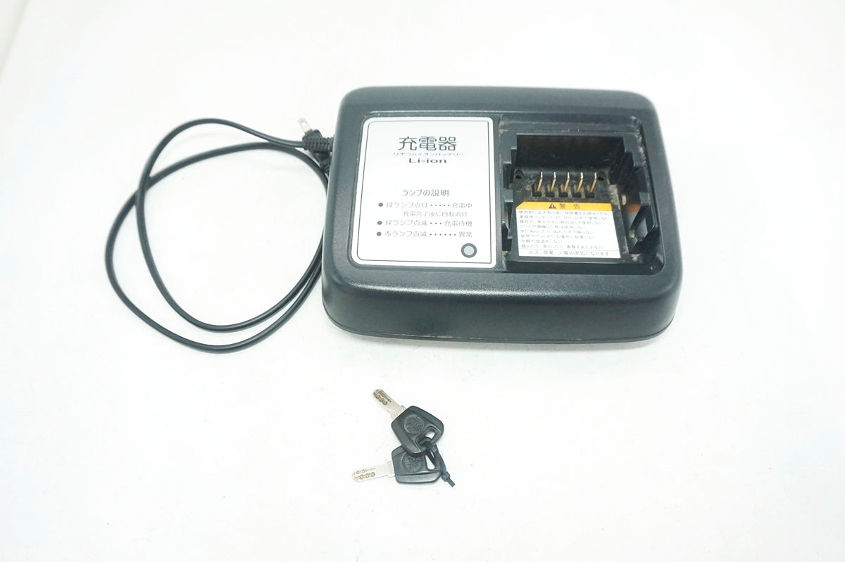 YAMAHA 「ヤマハ」 PAS WITH 2020年モデル 26インチ 電動アシスト自転車 / 大阪門真店