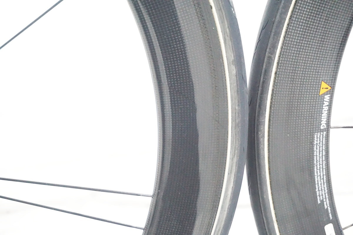 CAMPAGNOLO 「カンパニョーロ」 BORA ONE 50 TU カンパフリー ホイールセット / 大阪美原北インター店