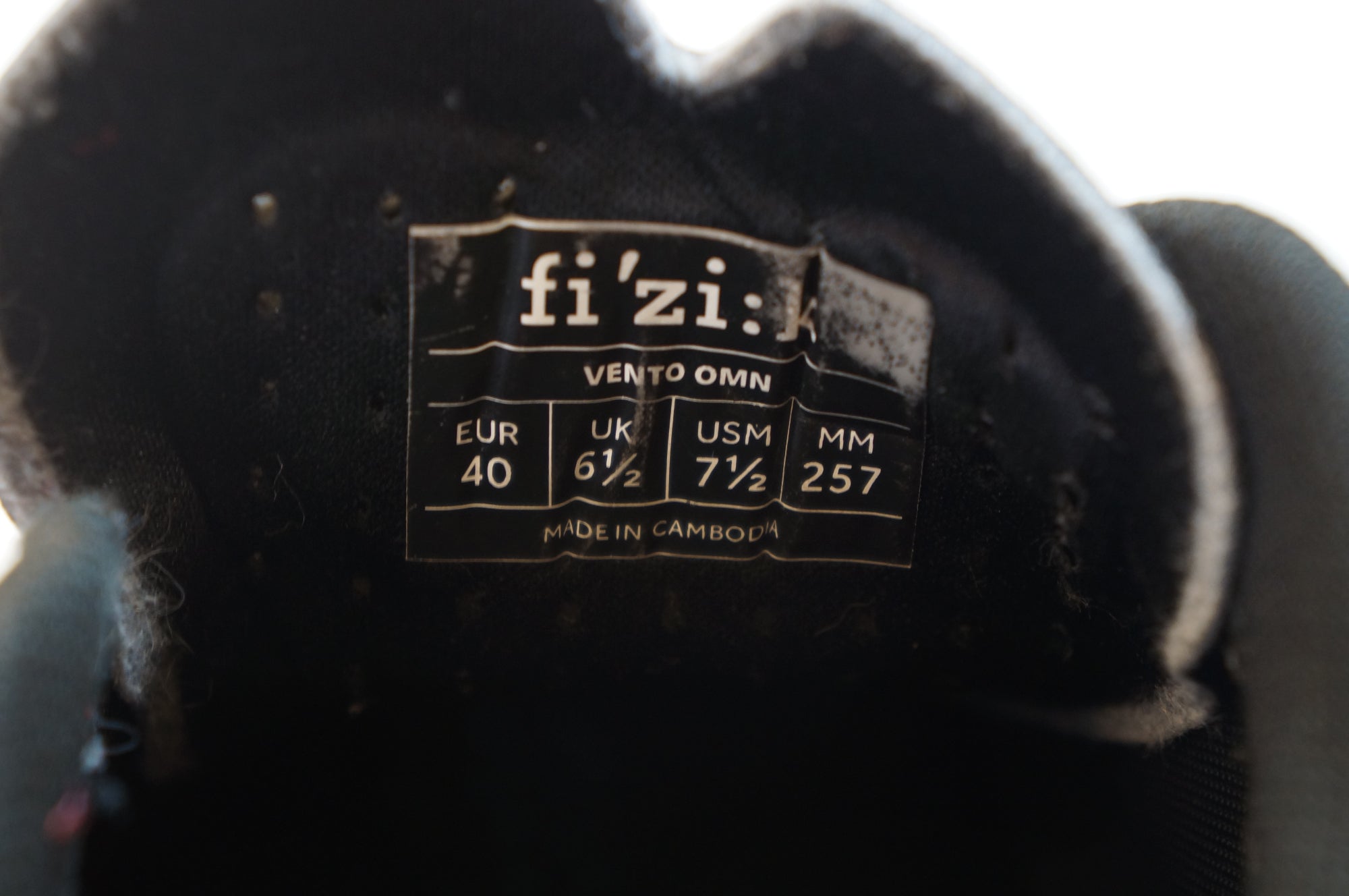 FIZIK 「フィジーク」 VENTO OMNA 25.7mm シューズ / バイチャリ浦和ベース