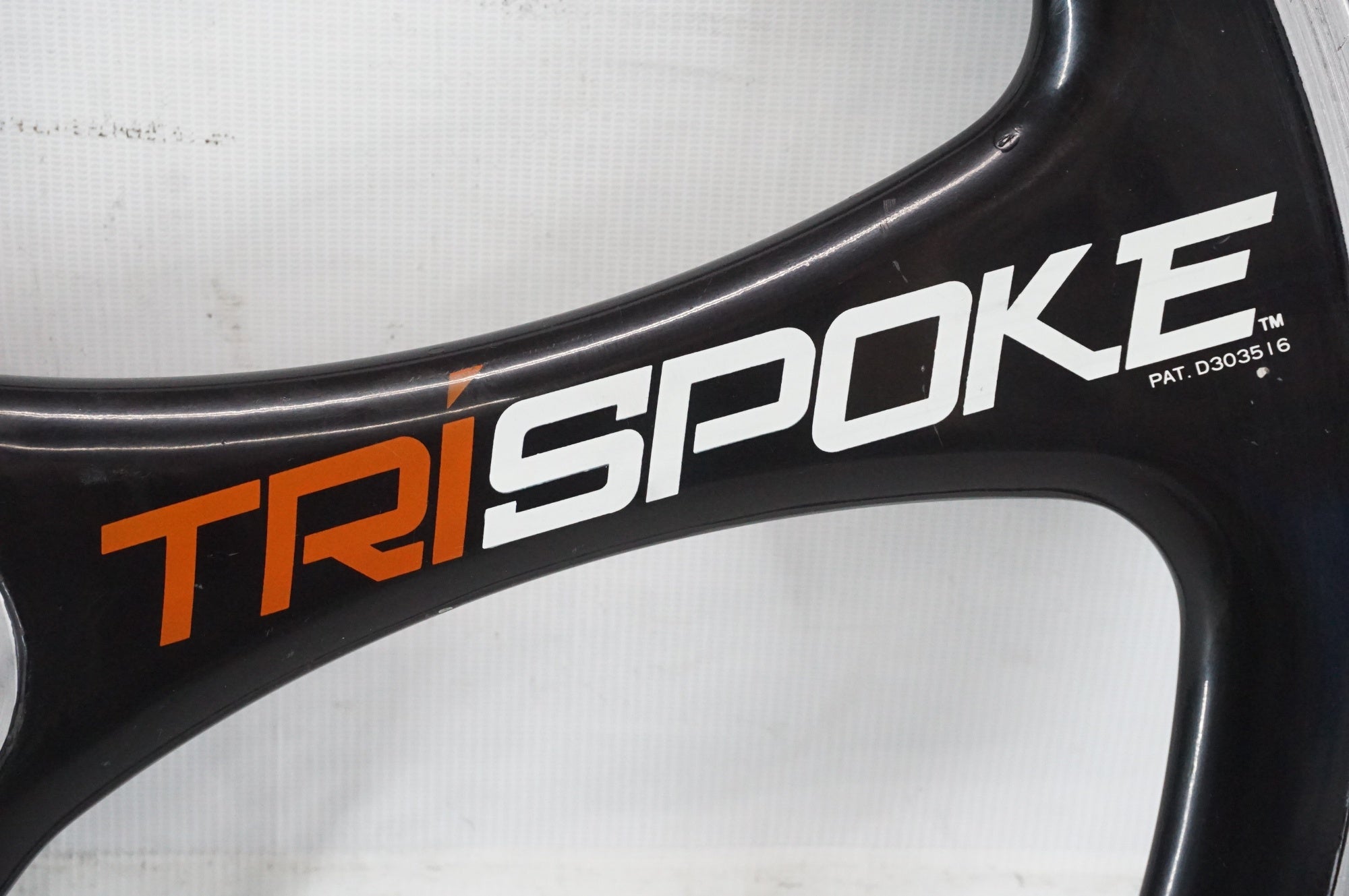 TRI SPOKE 「トライスポーク」 バトン 650C シングル カーボンフロントホイール / 阪急塚口店