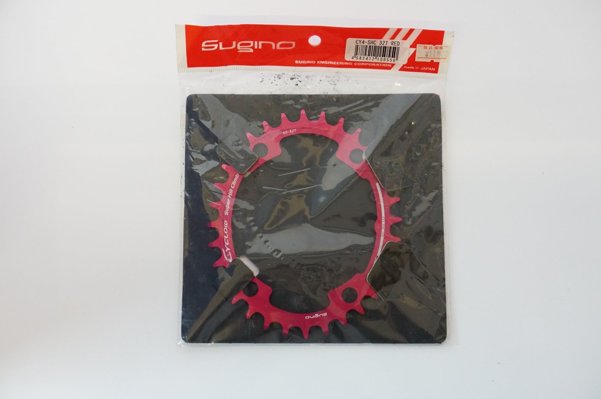 SUGINO 「スギノ」 CYCLOID CY4-SHC インナー 楕円 32T チェーンリング / 浜松店