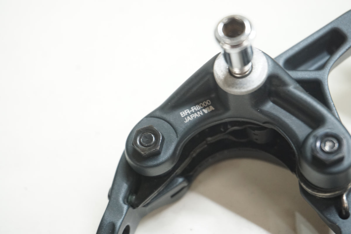 SHIMANO 「シマノ」 ULTEGRA BR-R8000 キャリパーブレーキ / 大宮店