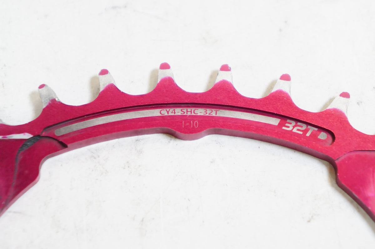 SUGINO 「スギノ」 CYCLOID SHC 32T チェーンリング / 熊谷本店