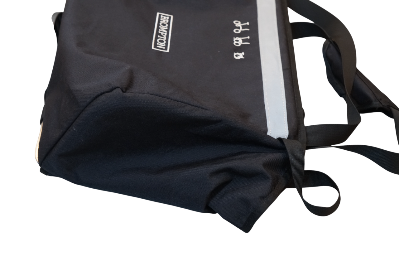 BRONPTON 「ブロンプトン」 フロントバック / バイチャリ浦和ベース