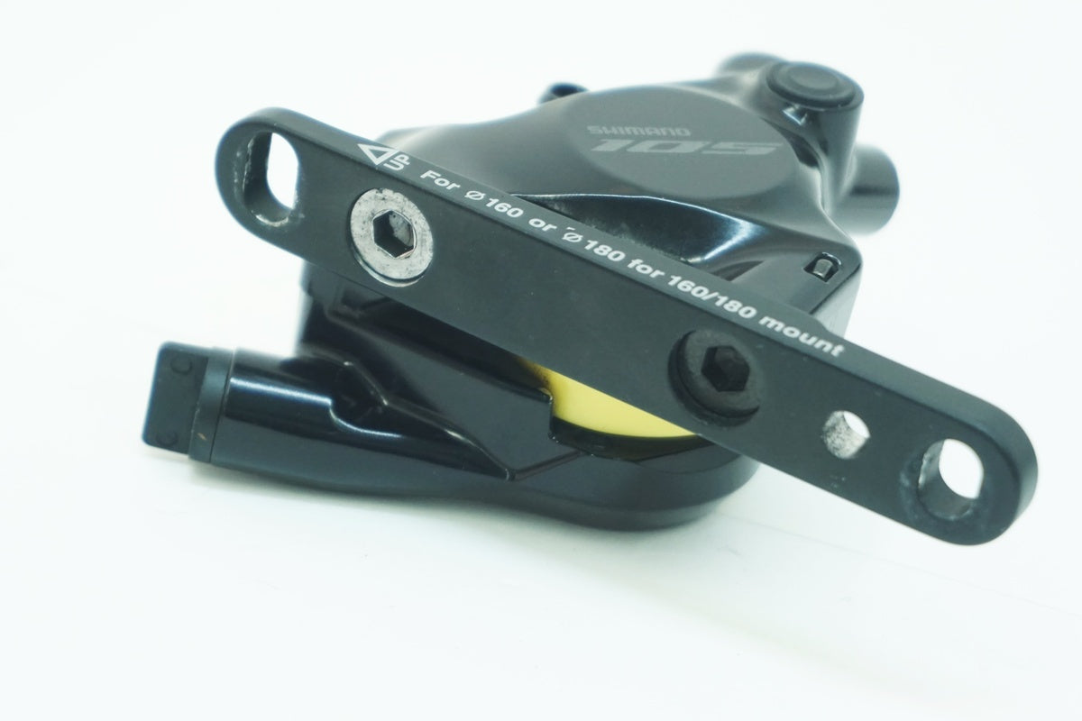 SHIMANO 「シマノ」 105 BR-R7170 ディスクブレーキキャリパーセット / 大阪美原北インター店