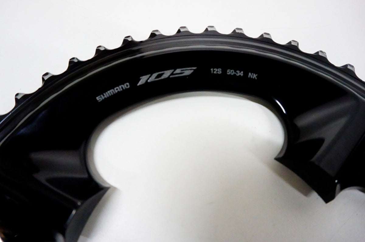 SHIMANO 「シマノ」 105 R7100 50-34T チェーンリングセット / 名古屋大須店