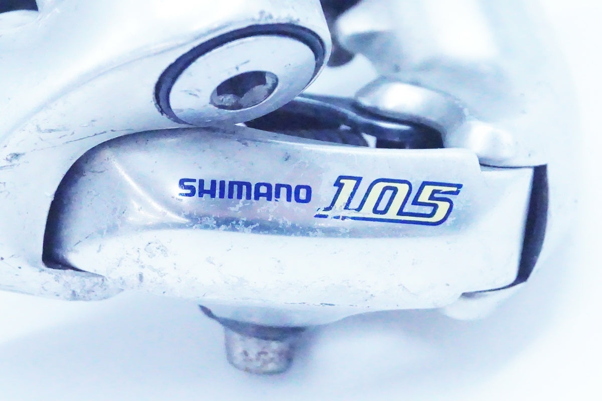 SHIMANO「シマノ」 105 RD-5500 リアディレイラー/ 京都西院店