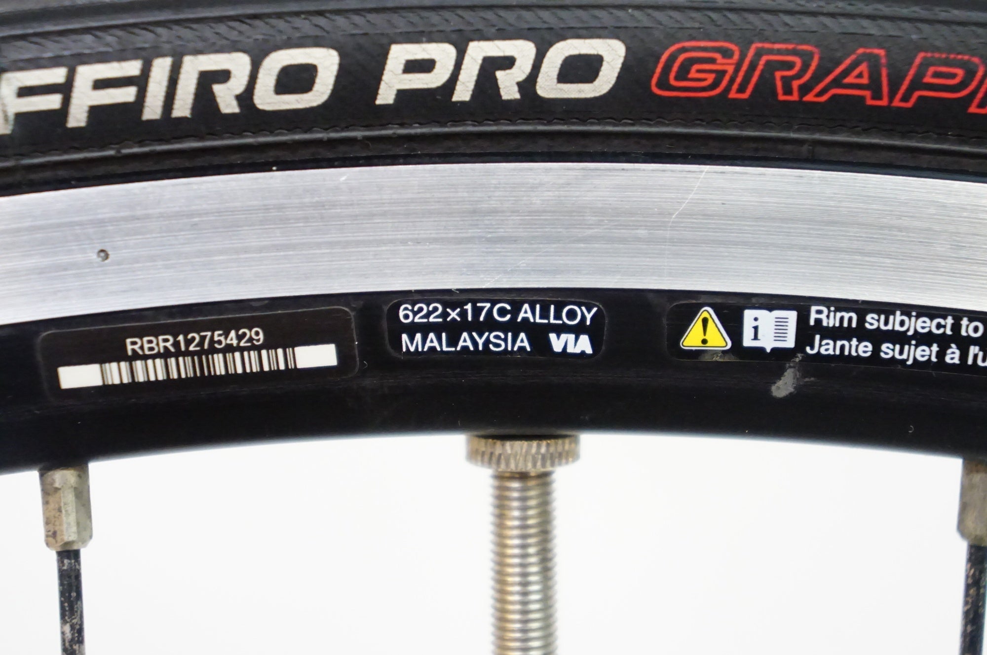 SHIMANO 「シマノ」 WH-RS100 シマノ 11速 ホイールセット / 熊谷本店