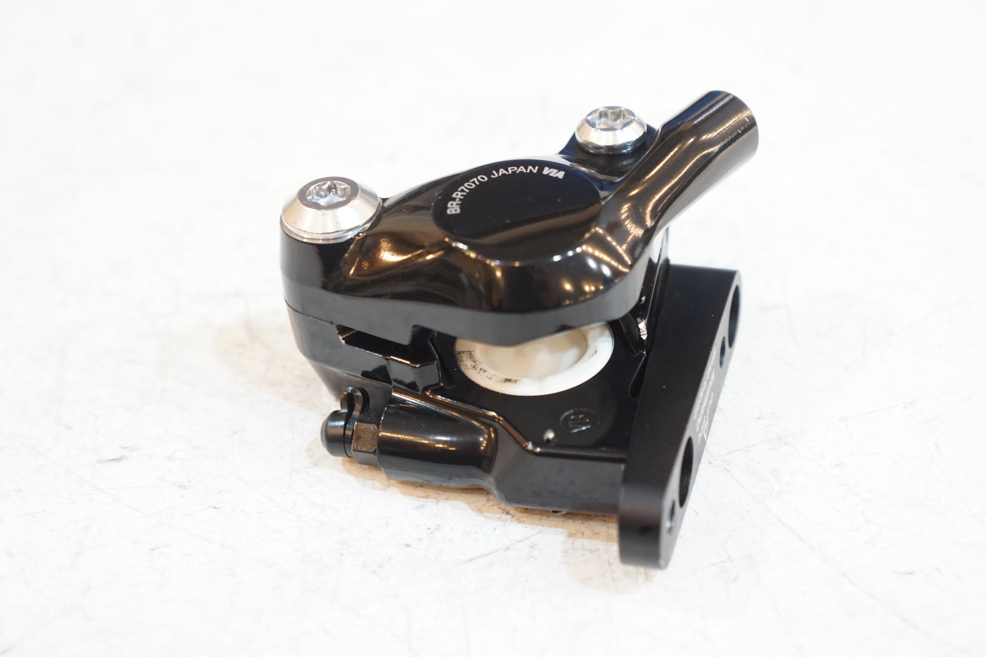 SHIMANO 「シマノ」 105 BR-R7070 ディスクブレーキセット / バイチャリ浦和ベース