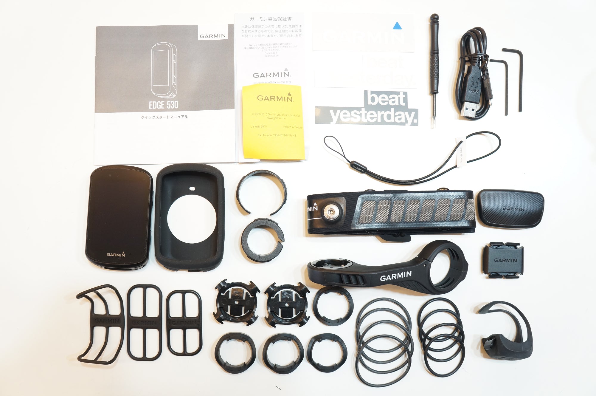 Garmin ガーミン EDGE530セット GARMIN 「ガーミン」 EDGE530 サイクルコンピューターセット