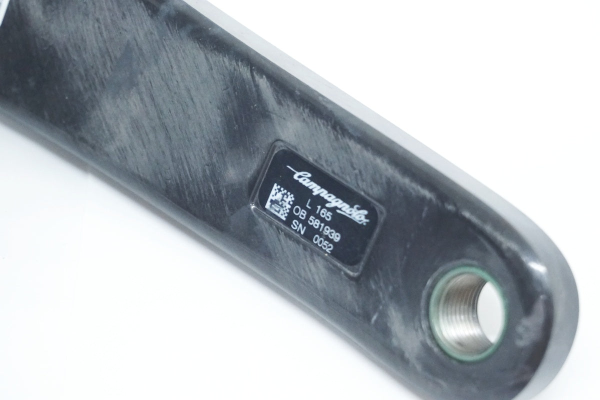 CAMPAGNOLO 「カンパニョーロ」 RECORD 12S 52-36T 165mm クランク / 大阪美原北インター店