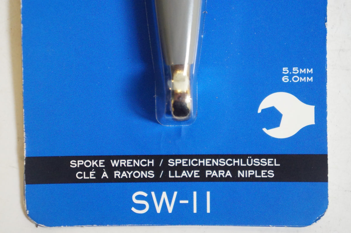PARKTOOL 「パークツール」 SW-11/12/13/14.5 スポークレンチセット / 熊谷本店