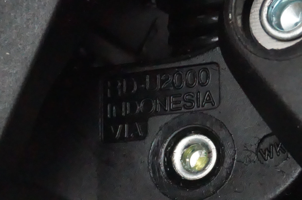 SHIMANO 「シマノ」 ESSA RD-U2000 リアディレイラー / 浜松店