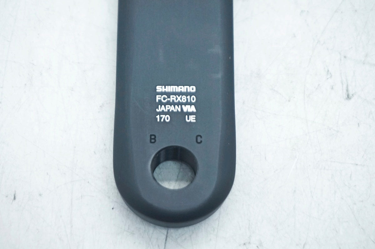 SHIMANO 「シマノ」 FC-RX810-2 170mm 48/31T クランク / 大阪門真店