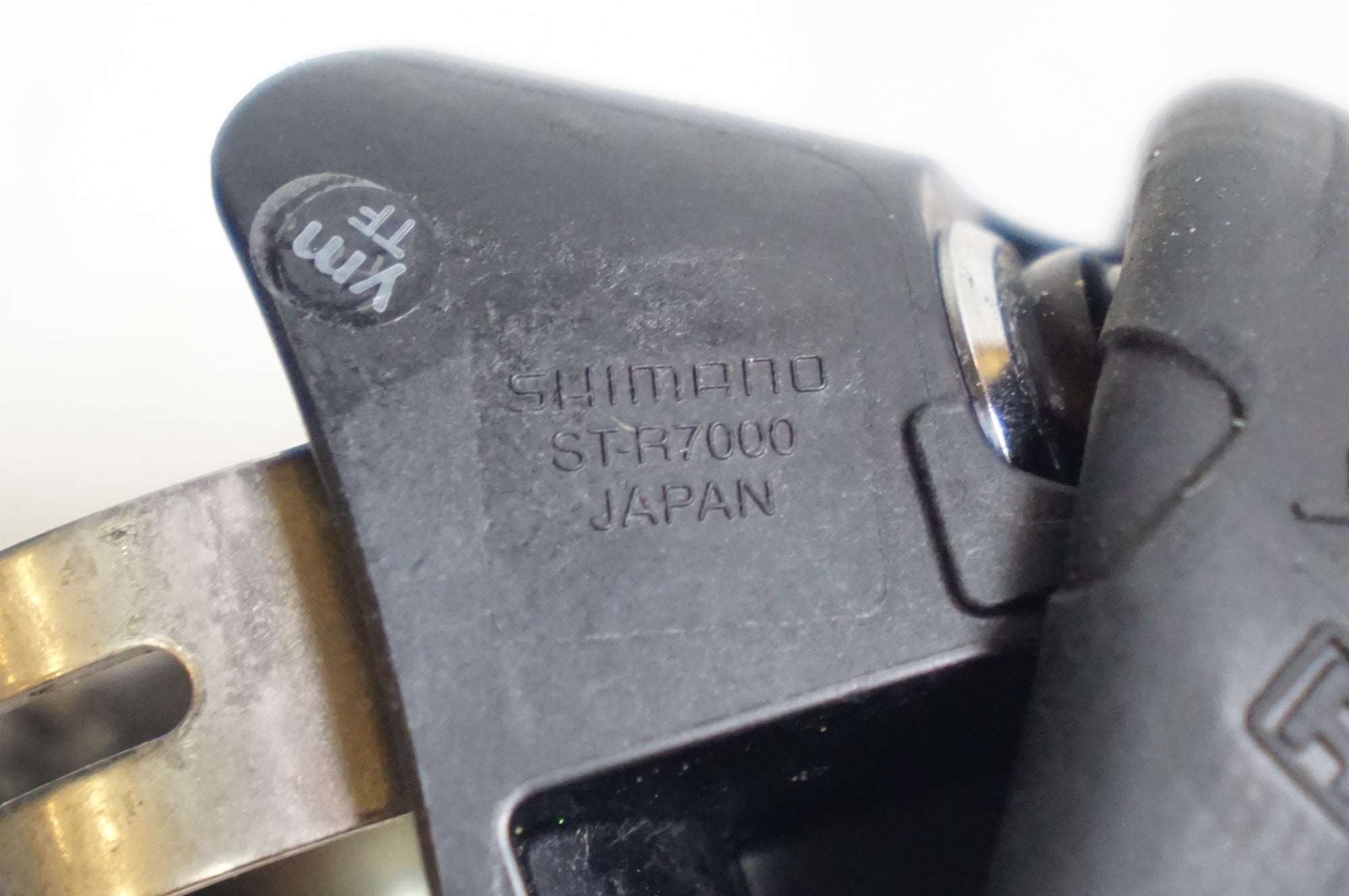 SHIMANO 「シマノ」 105 ST-R7000 デュアルコントロールレバー 右のみ / 熊谷本店