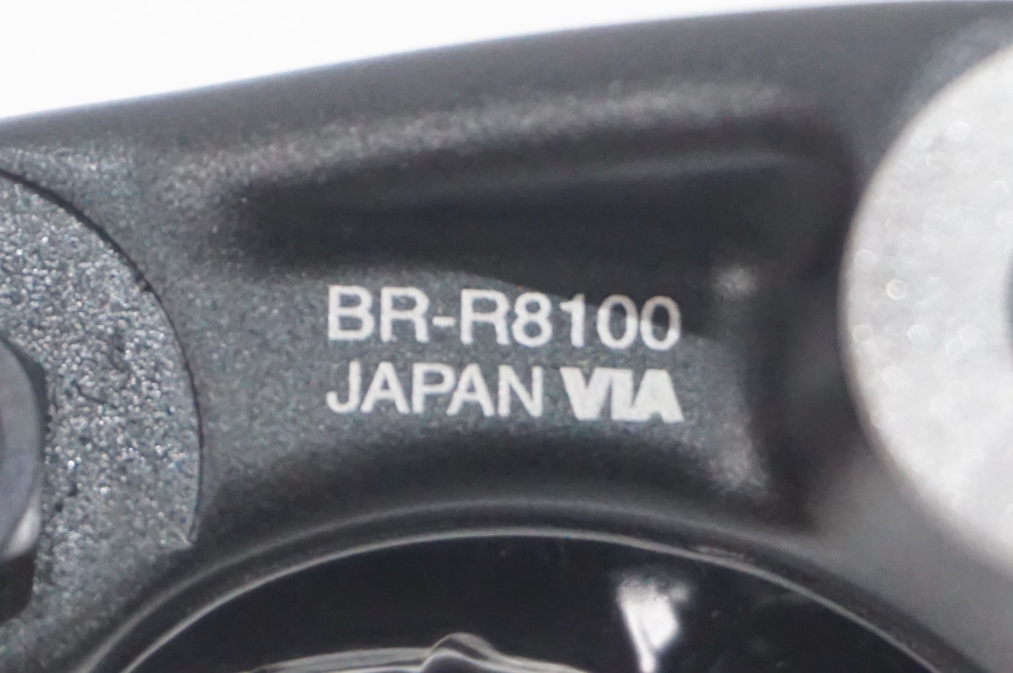 SHIMANO 「シマノ」 ULTEGRA BR-R8100 キャリパーブレーキ / AKIBA店