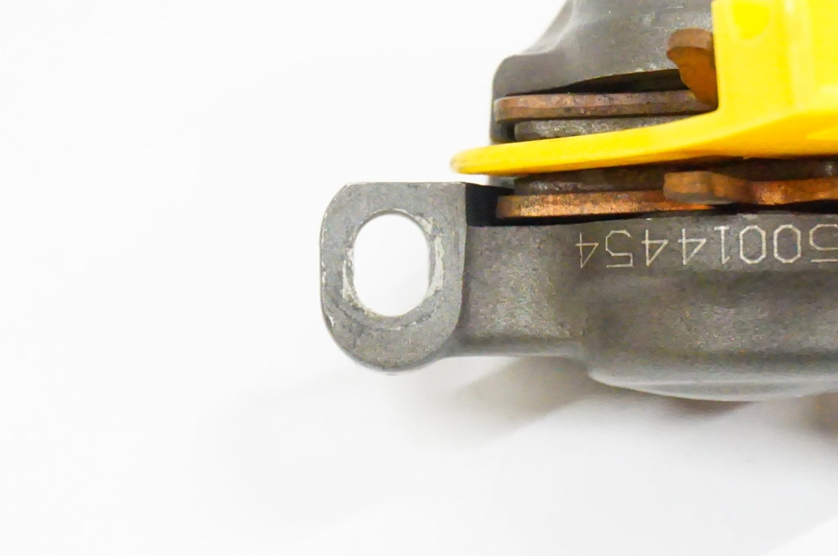 ジャンク AVID 「エイビッド」 JUICY FIVE ブレーキレバー&ブレーキセット / 名古屋大須店