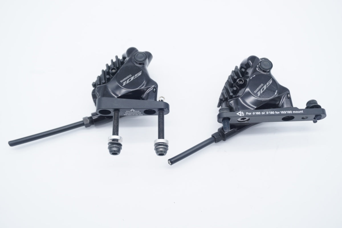 SHIMANO 「シマノ」 105 R7120 グループセット / 滋賀大津店