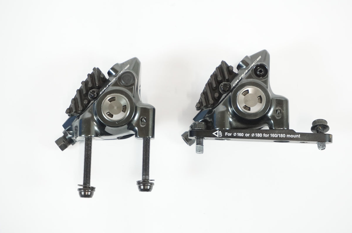 SHIMANO 「シマノ」 BR-R9270 ブレーキセット / 宇都宮店