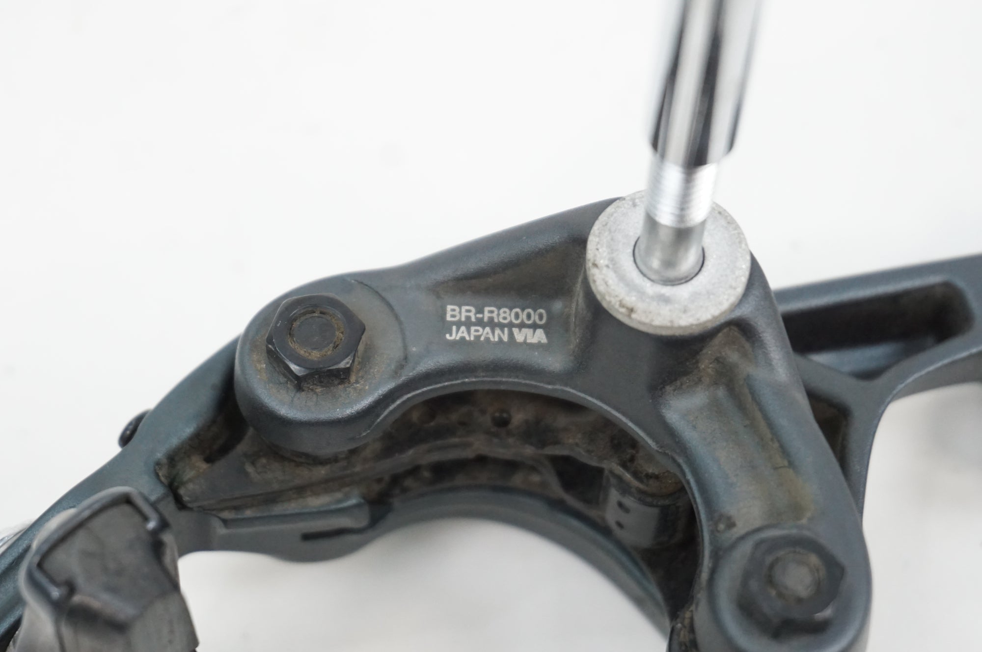 SHIMANO 「シマノ」 ULTEGRA BR-R8000 キャリパーブレーキ フロントのみ / 川越店