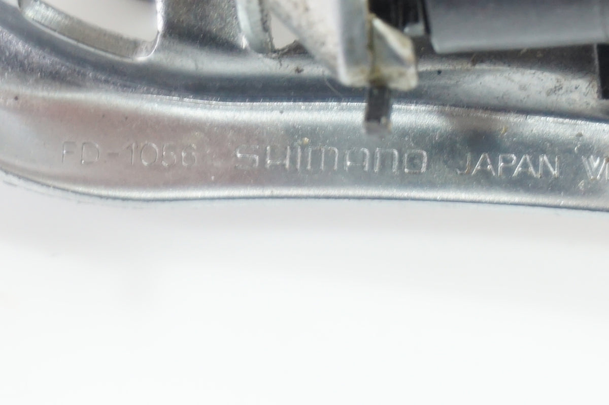 SHIMANO 「シマノ」 105 FD-1056 Φ31.8 フロントディレイラー / 世田谷店