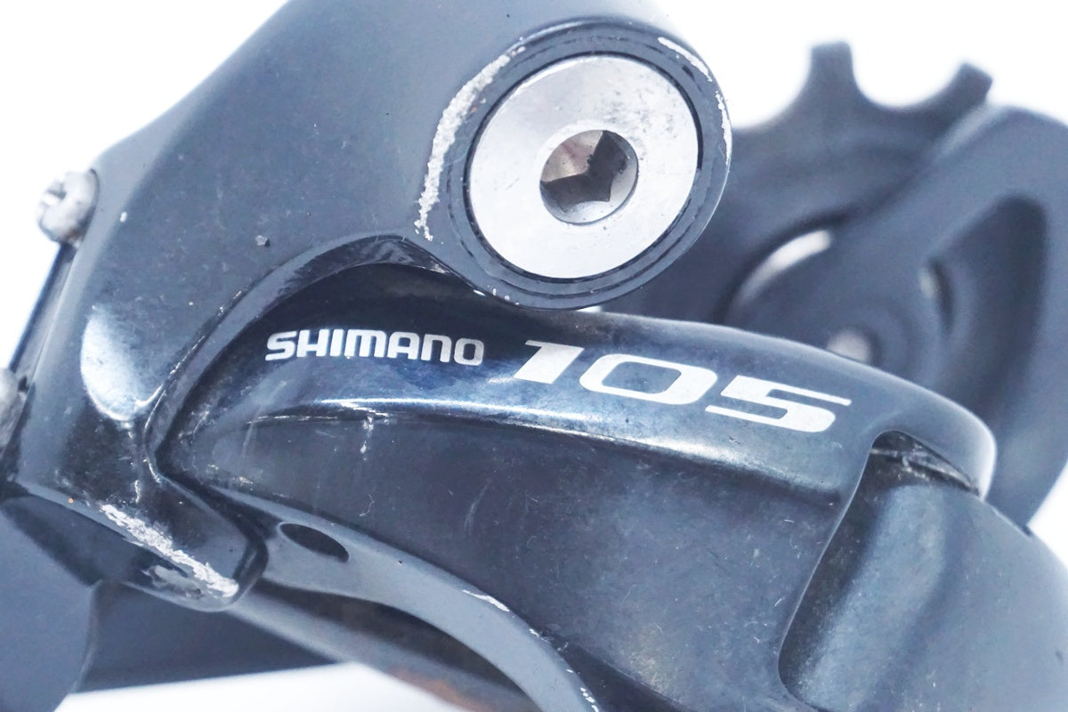 SHIMANO 「シマノ」 105 RD-5800 リアディレイラー / 大阪美原北インター店