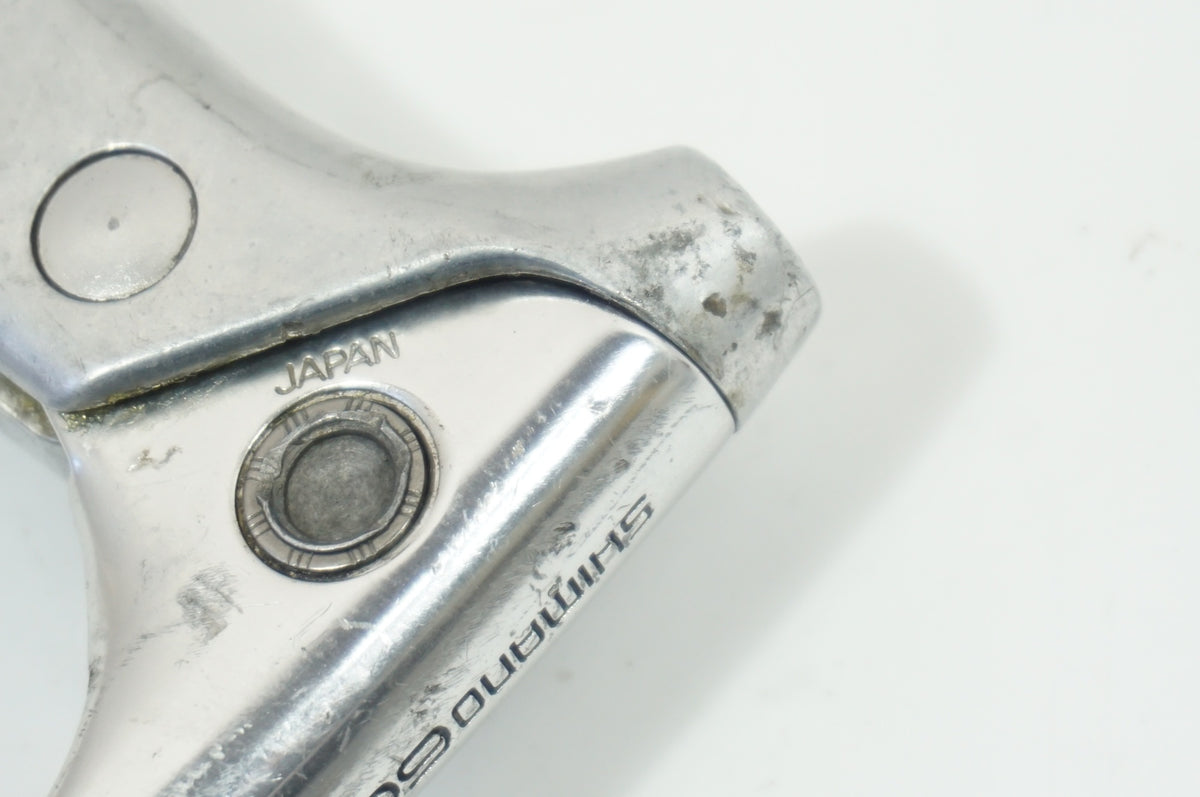 SHIMANO 「シマノ」 600 BL-6208 ブレーキレバー / 世田谷店