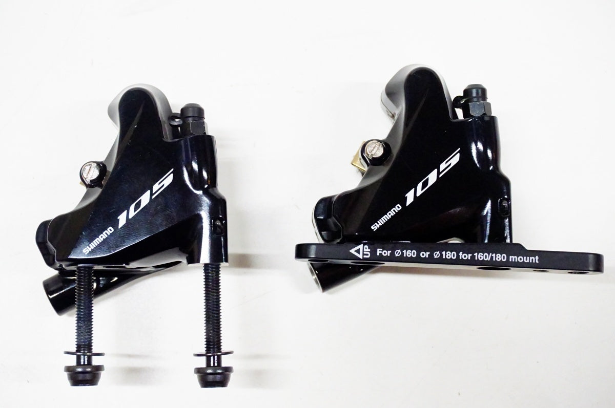 SHIMANO 「シマノ」 105 R7000,R7020,R7070 コンポーネントセット / 名古屋大須店