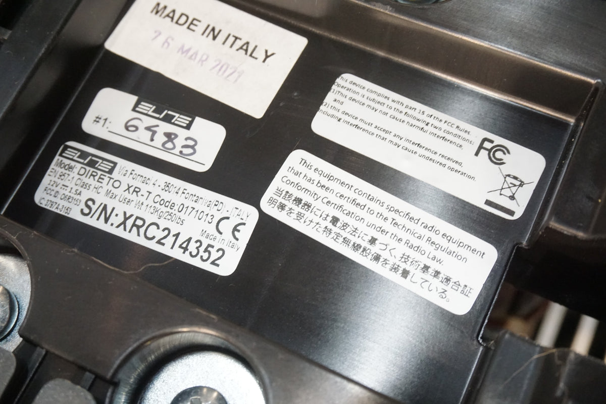 ELITE 「エリート」 DIRETO XR-T サイクルトレーナー / 横浜戸塚店