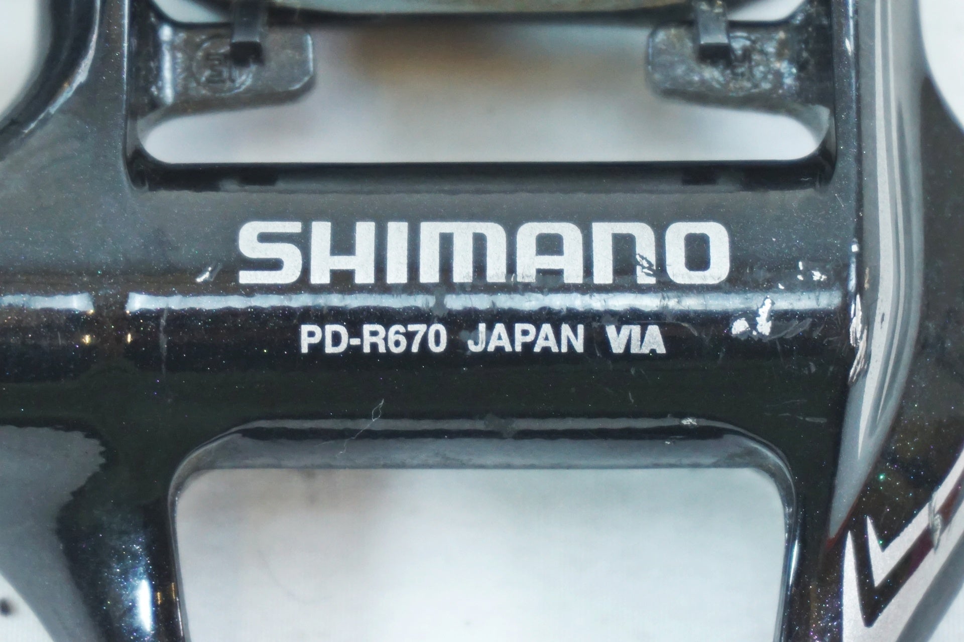 SHIMANO 「シマノ」 PD-R670 ペダル / 有明ガーデン店