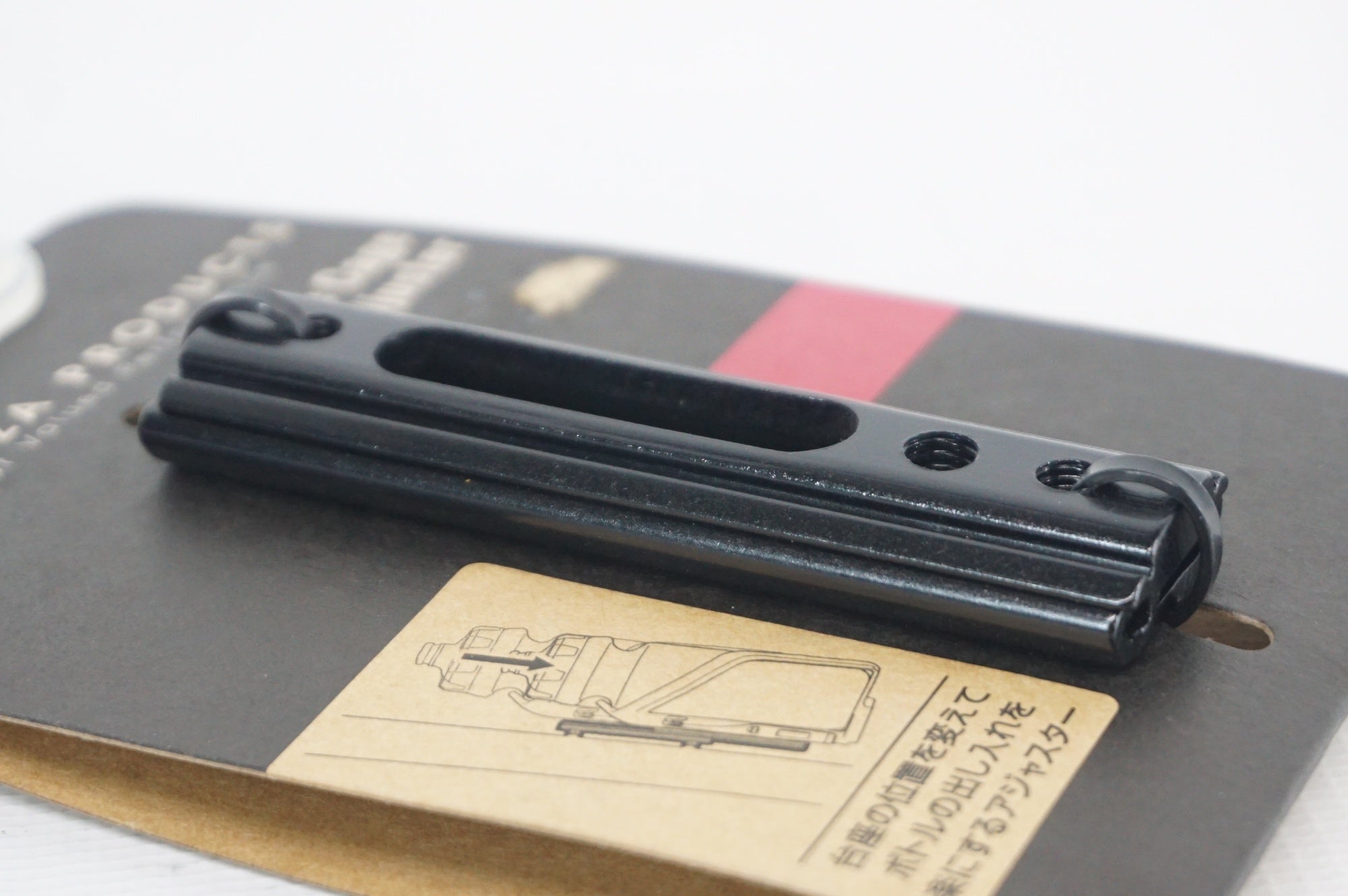 GIZA PRODUCTS 「ギザプロダクツ」 ボトルケージアジャスター / 阪急塚口店