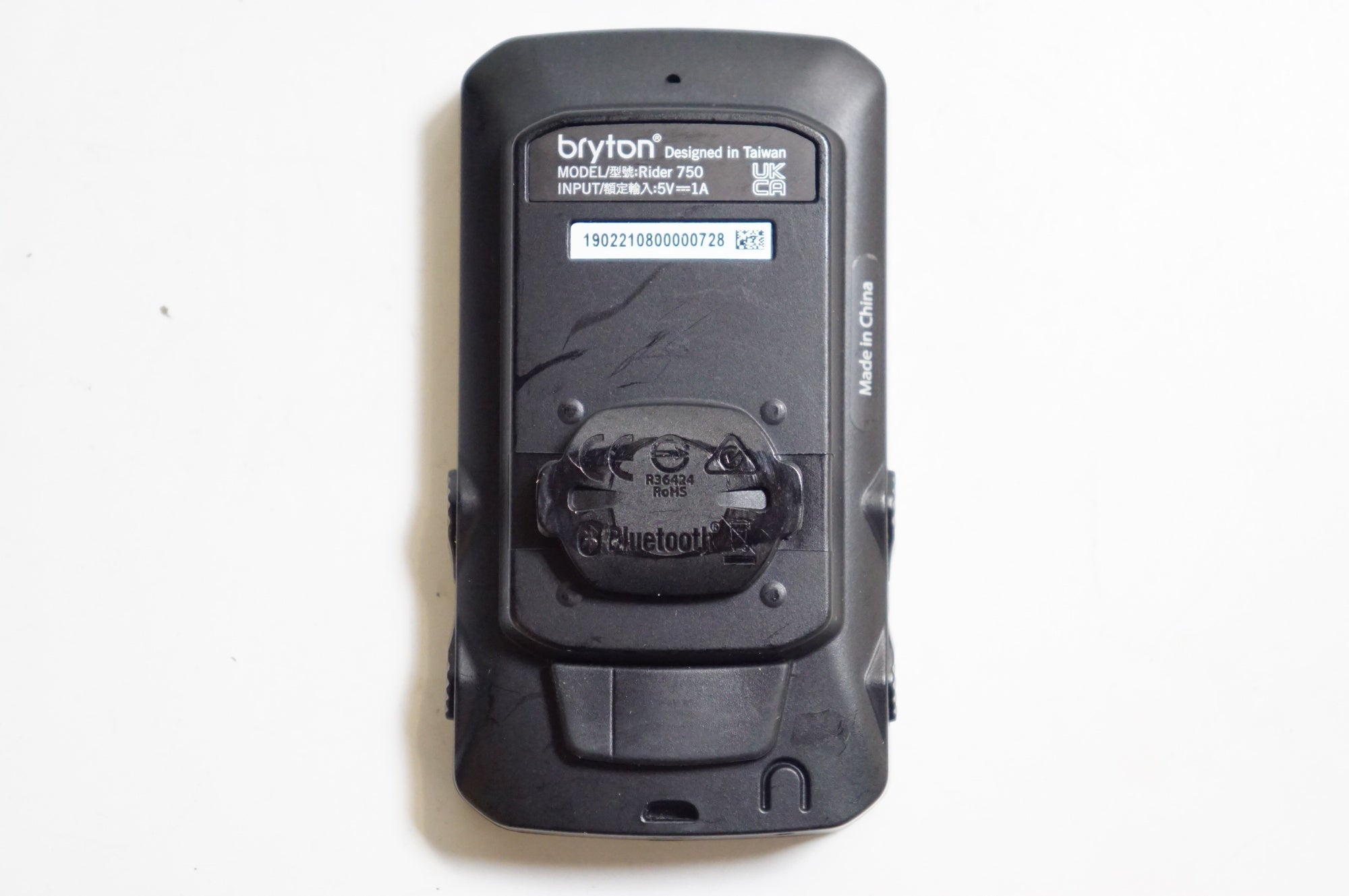 BRYTON 「ブライトン」 RIDER 750 サイクルコンピューター / 熊谷本店