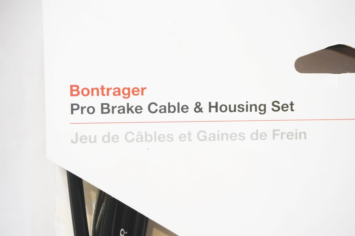 BONTRAGER 「ボントレガー」 ELITE BRAKE CABLE & HOUSING SET ワイヤーセット / バイチャリ世田谷店