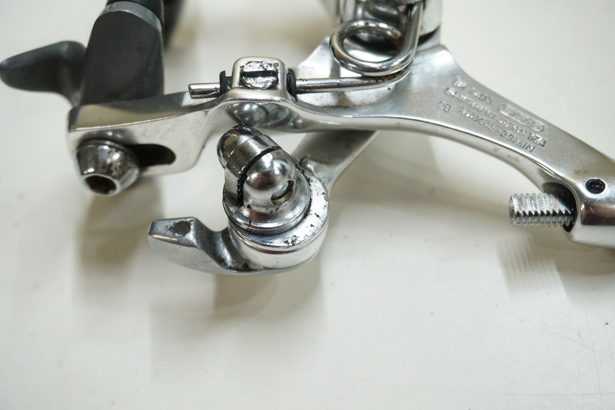 SHIMANO 「シマノ」 DURA-ACE BR-7403 キャリパーブレーキセット / 大宮店