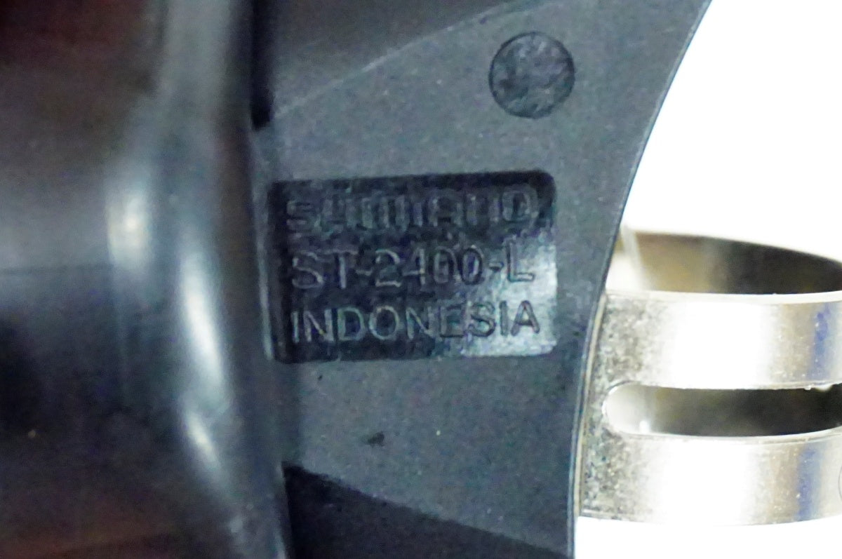 SHIMANO 「シマノ」 CLARIS ST-2400 デュアルコントロールレバー / 名古屋大須店