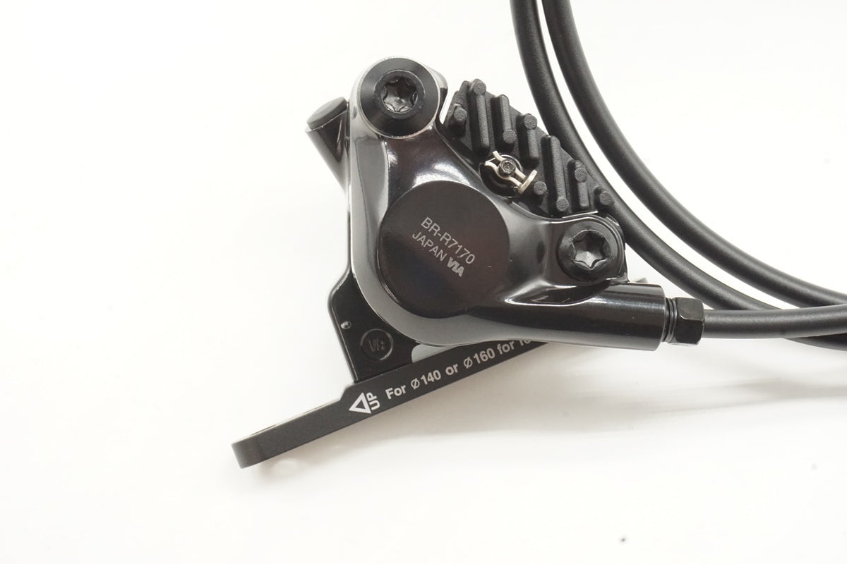 SHIMANO「シマノ」 105 ST-R7120/BR-R7170 ブレーキセット/ 京都西院店