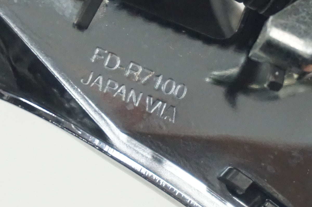 SHIMANO 「シマノ」 105 FD-R7100 フロントディレイラー / 福岡店