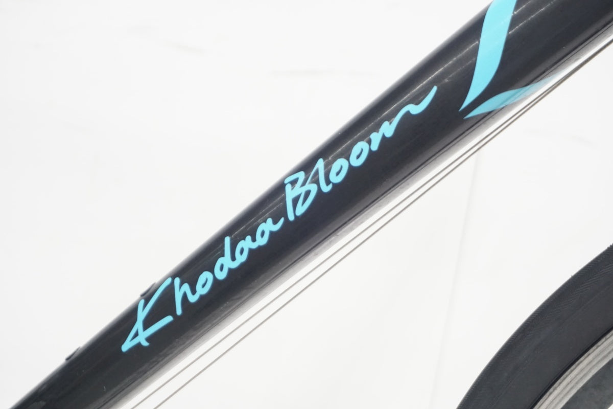 KHODAA BLOOM 「コーダブルーム」 RAIL700V 2012年モデル クロスバイク / 滋賀大津店