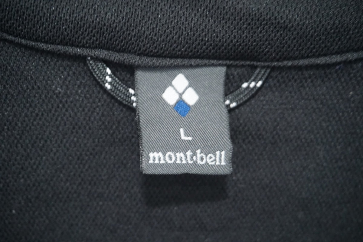 MONT-BELL 「モンベル」 Lサイズ サイクルジャケット / 滋賀大津店
