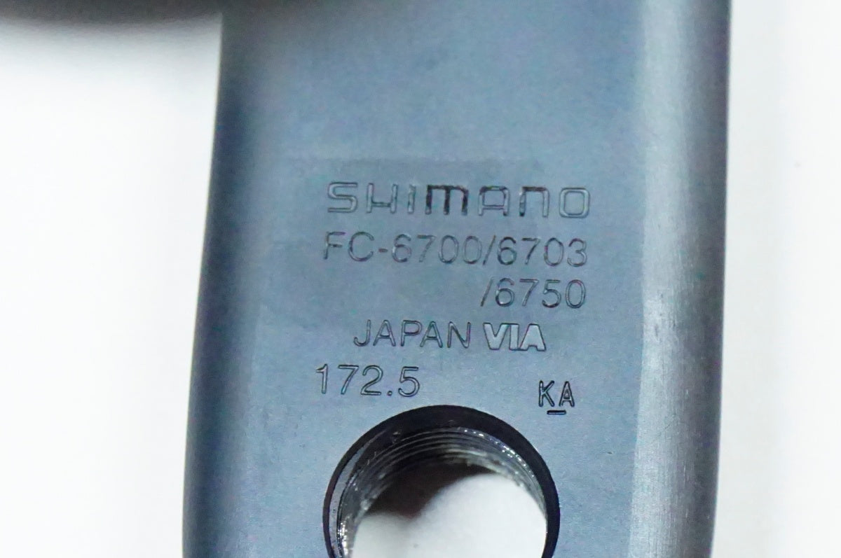 SHIMANO 「シマノ」 ULTEGRA FC-6700 50-34T 172.5mm クランク / 名古屋大須店