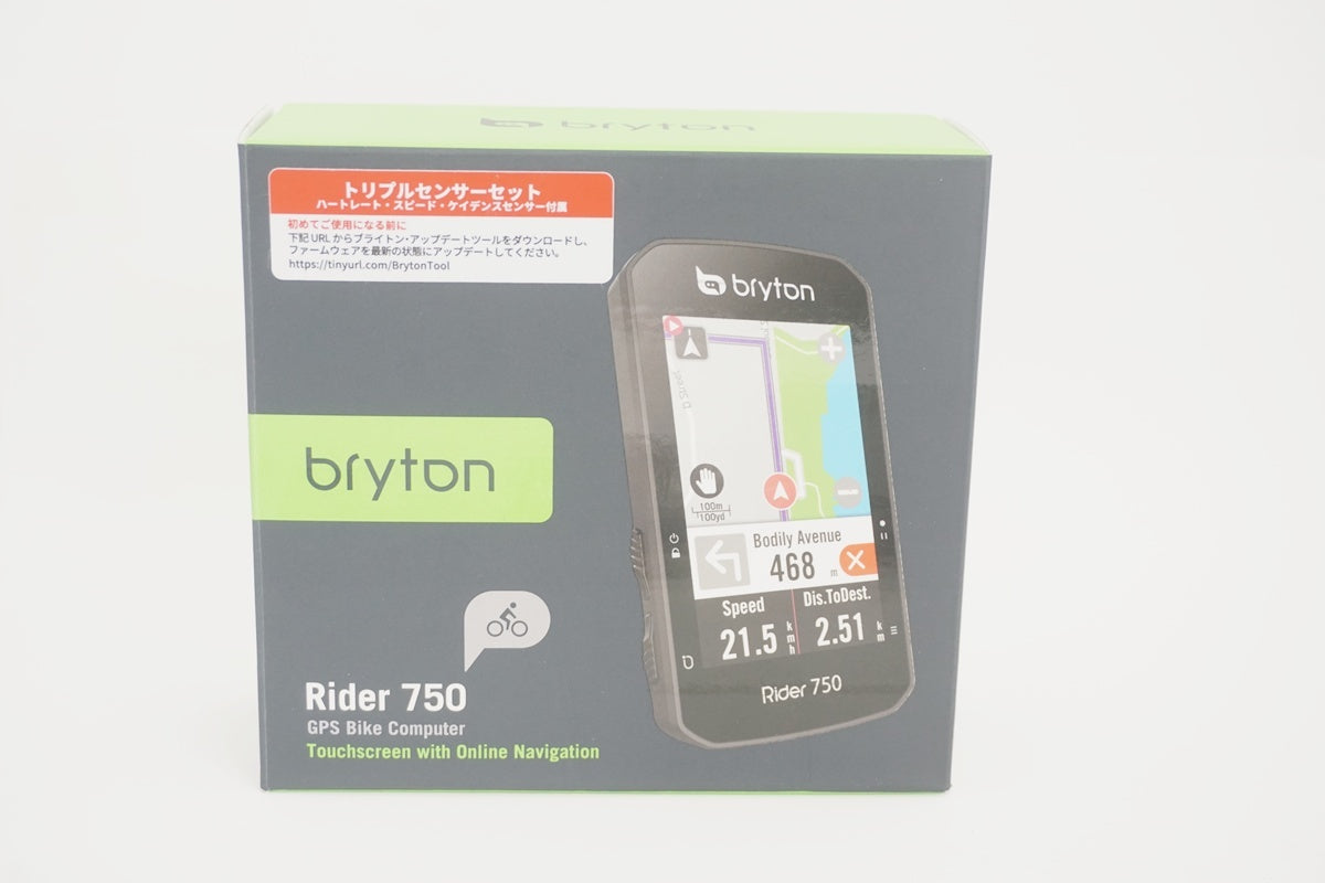 BRYTON 「ブライトン」 RIDER 750 サイクルコンピューター / 京都八幡店