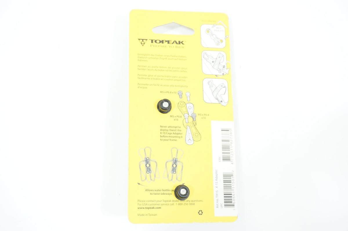TOPEAK 「トピーク」 X-15 アダプター / 世田谷店