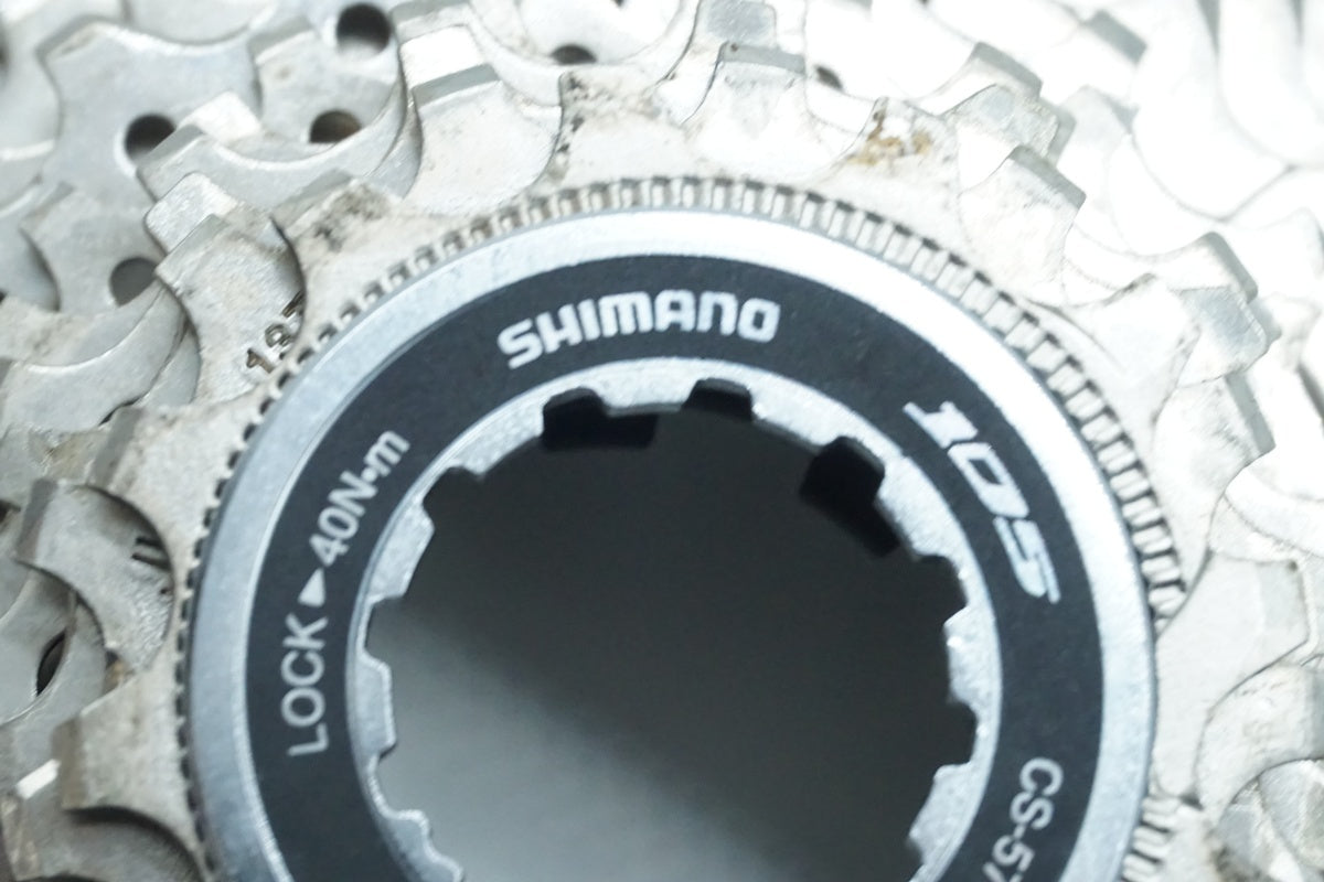 SHIMANO「シマノ」 105 CS-5700 12-25T スプロケット/ 京都西院店