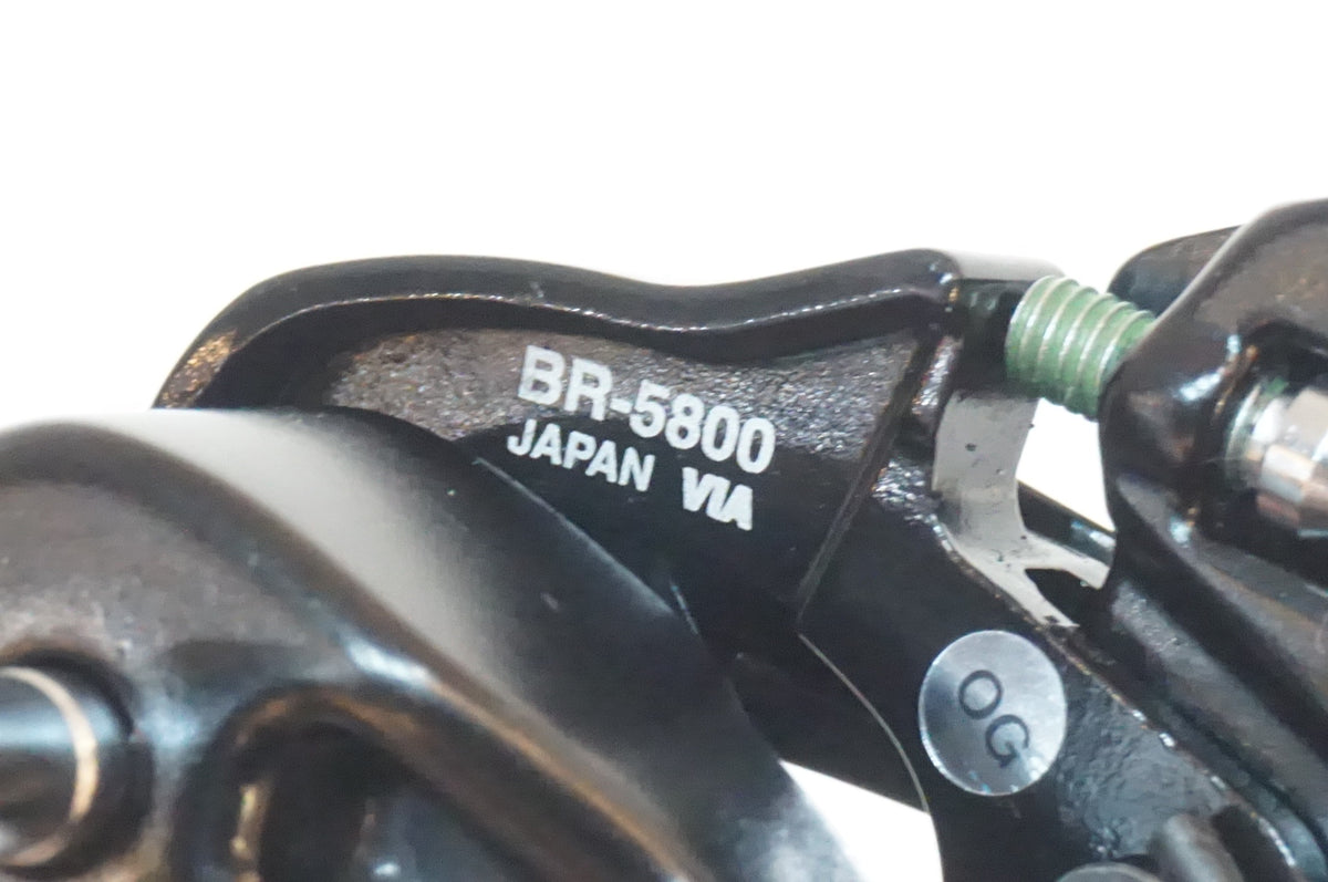 SHIMANO 「シマノ」 105 BR-5800 キャリパーブレーキ / 浦和ベース