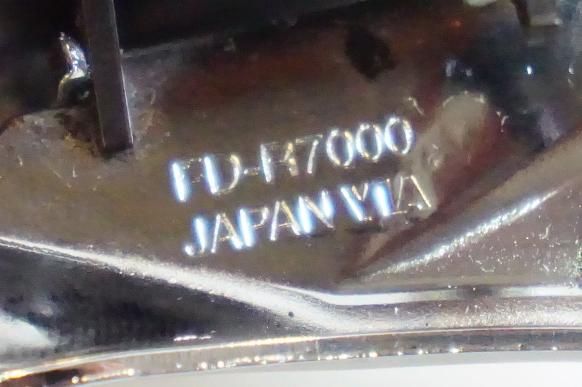 SHIMANO 「シマノ」 105 FD-R7000 フロントディレイラー / 熊谷本店
