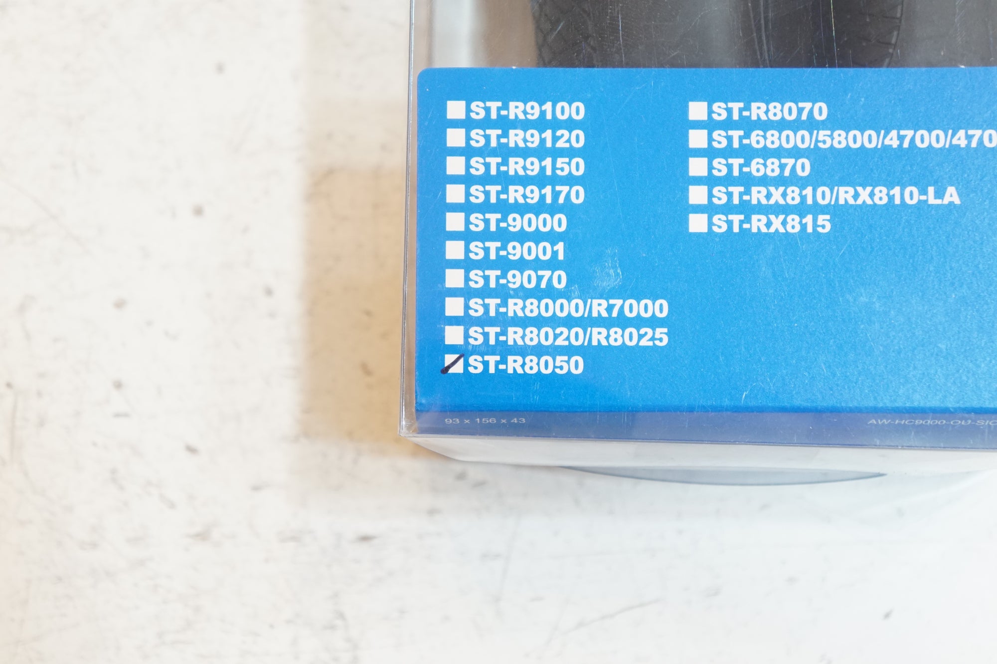 SHIMANO 「シマノ」 ST-R8050 BRACKET COVER ブラケットカバー / バイチャリ浦和ベース