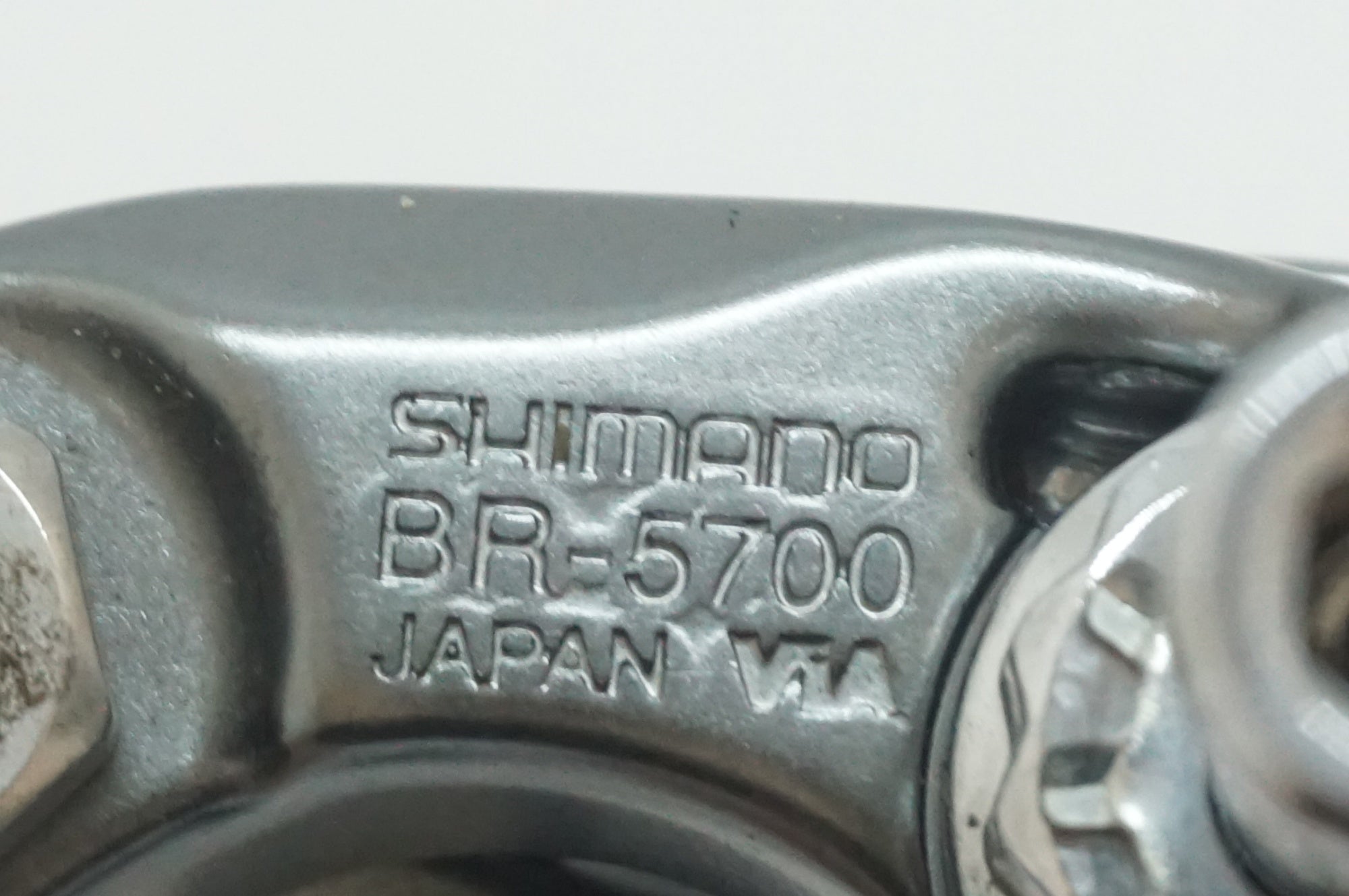 SHIMANO 「シマノ」 105 BR-5700 キャリパーブレーキセット / 福岡店