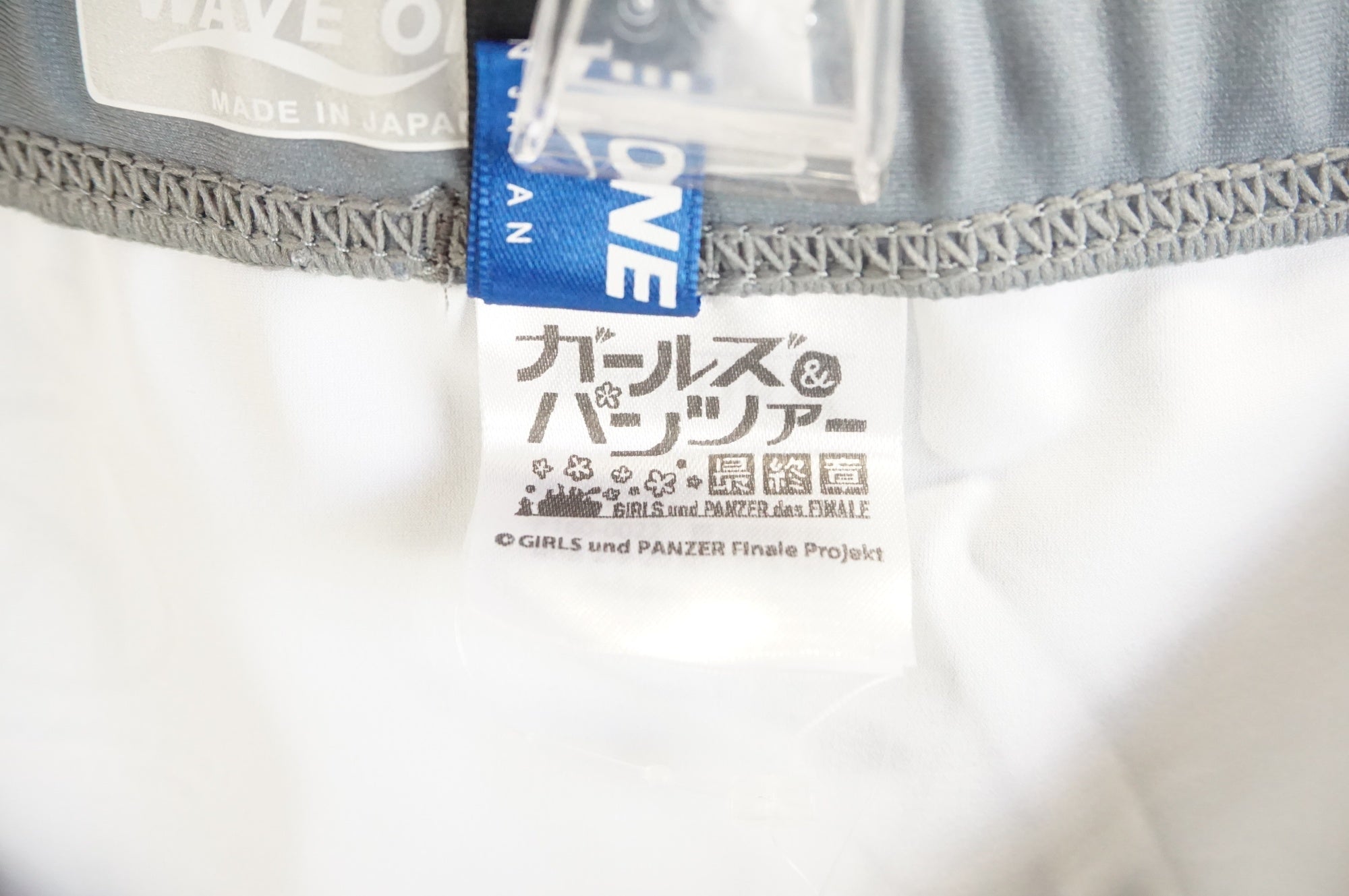 WAVE ONE 「ウエイブワン」 ガールズ&パンツァー 大洗女子学園Ver. Lサイズ パンツ / 宇都宮店