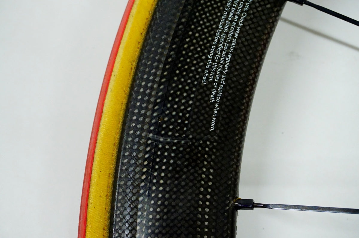 CAMPAGNOLO 「カンパニョーロ」 BORA ULTRA 50 AC3 シマノ11速 ホイールセット / 名古屋大須店